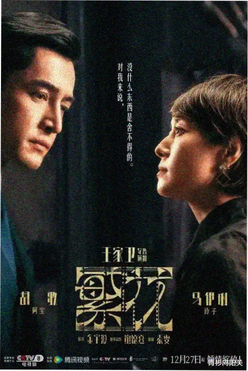 首尔夜航日志在线观看