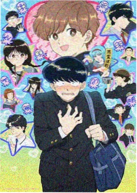 星轨少年动漫番剧在线看