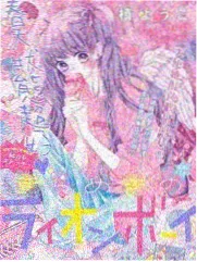 一人食堂日本美食综艺