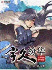 改造出租屋韩国生活综艺