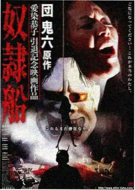 明洞咖啡屋的陌生人治愈韩剧